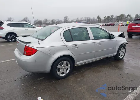2008 Chevrolet Cobalt Lt из США, поврежденный, VIN 1G1AL58F287162760